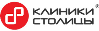 Клиники столицы на Боевой
