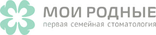 Стоматология Мои Родные на Коммунистической