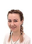 Врач Ибрагимова Марина Александровна