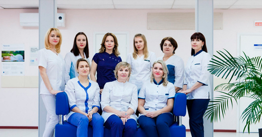 Центр Эко
