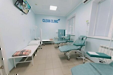 Clean Clinic ( Клин Клиник )