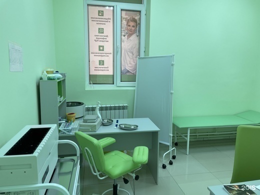 Хеликс на Дзержинского