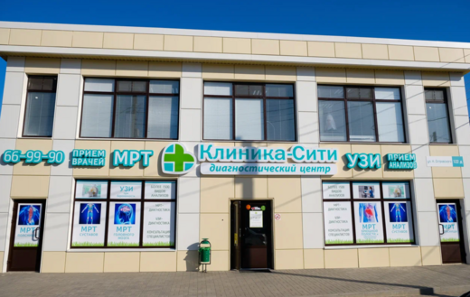 Клиника-Сити