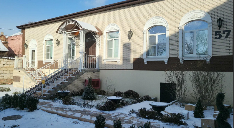 Клиника Здоровье