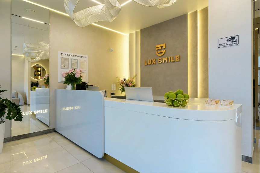 Lux Smile (Люкс Смайл) на Генерала Епишева