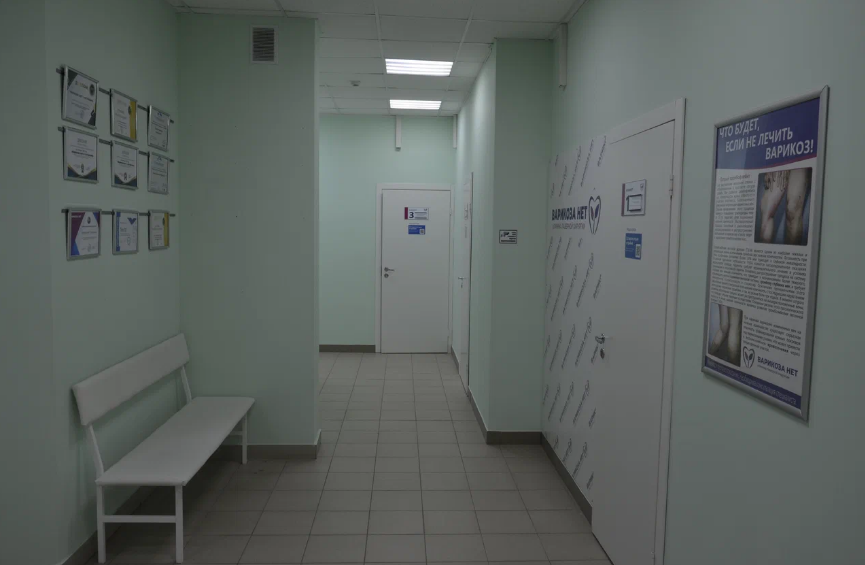 Варикоза нет,