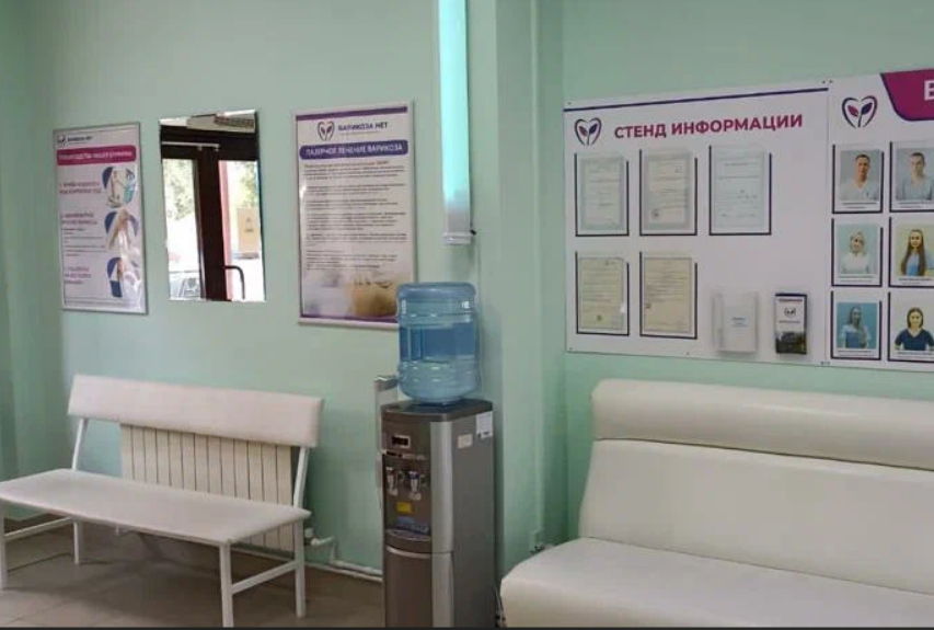 Варикоза нет,